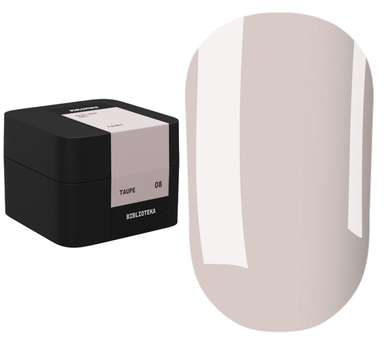 Гель моделирующий Biblioteka Builder Gel №08 Taupe Холодный беж 30мл, фото 1