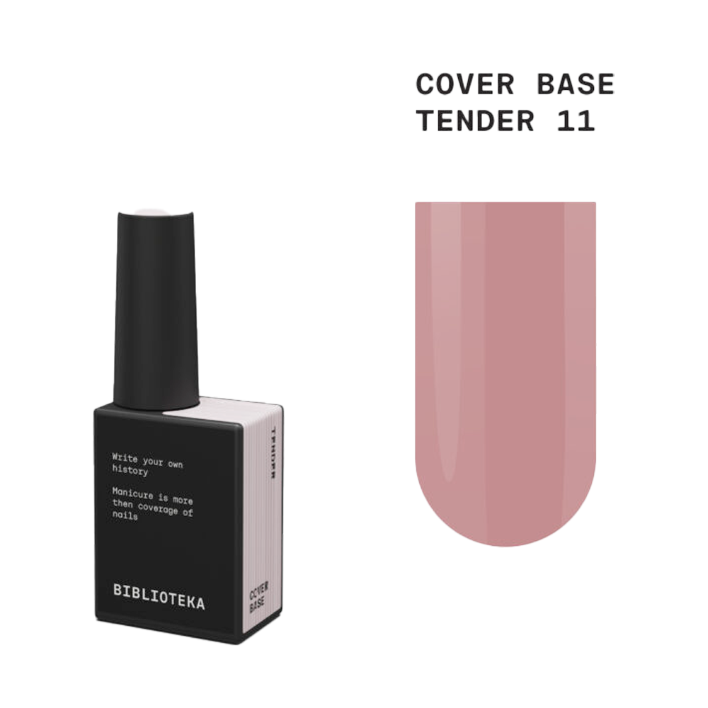 База камуфлююча Biblioteka Cover Base №11 Tender Ніжна 10 мл, фото 1