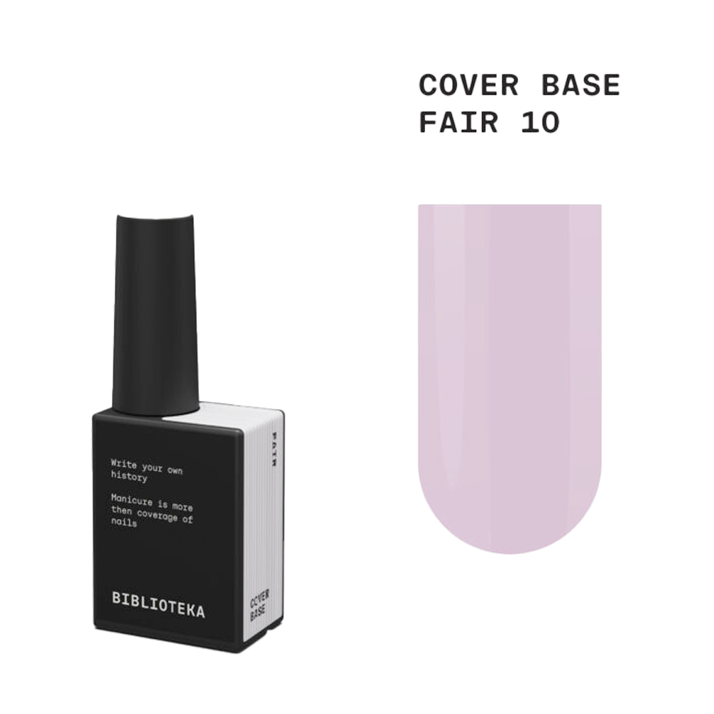 База камуфлююча Biblioteka Cover Base №10 Fair Світла 10 мл, фото 1