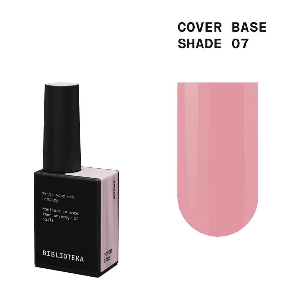 База камуфлююча Biblioteka Cover Base №07 Shade Холодний рожево-бежевий 10 мл, фото 1
