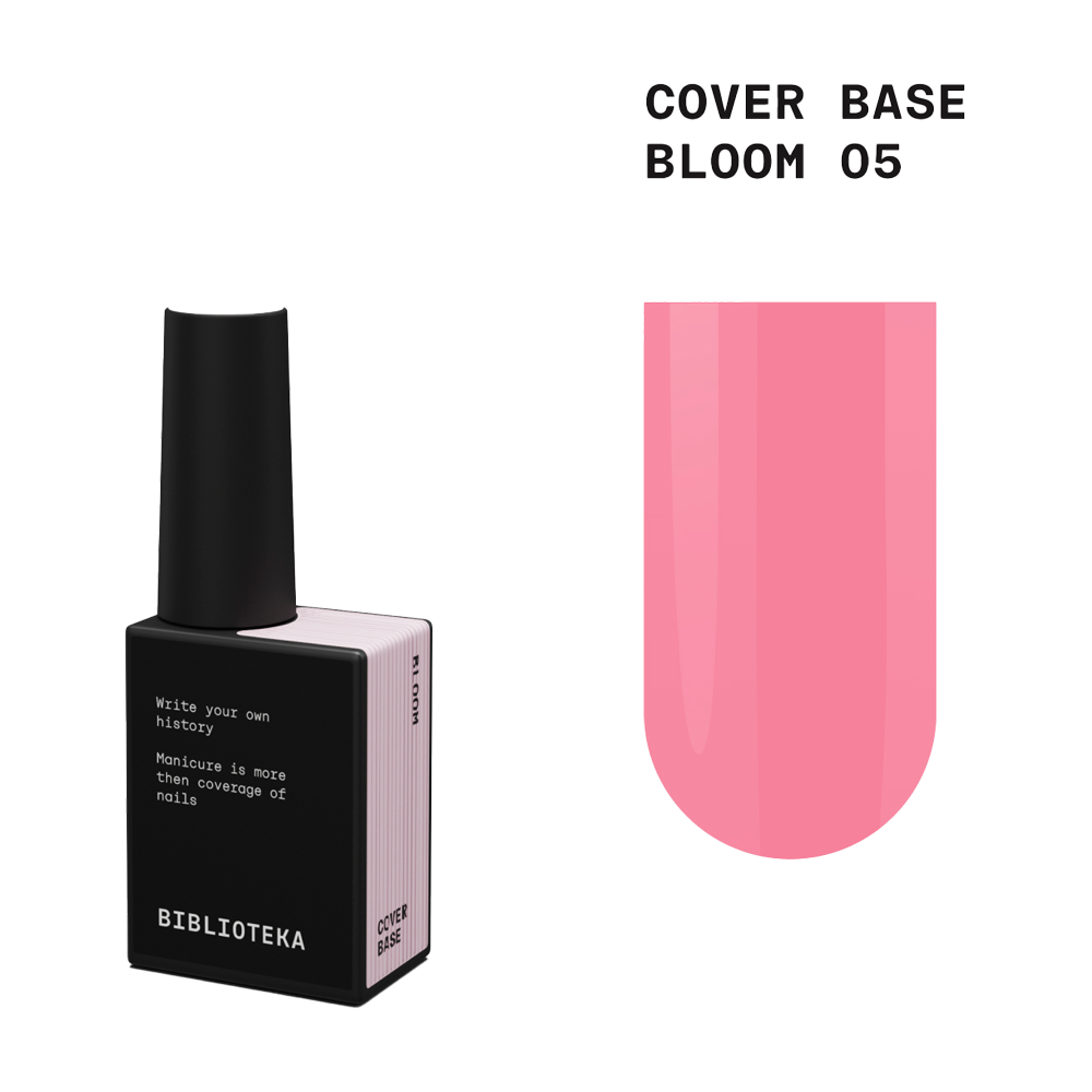 База камуфлююча Biblioteka Cover Base №05 Bloom Рожевий 10 мл, фото 1