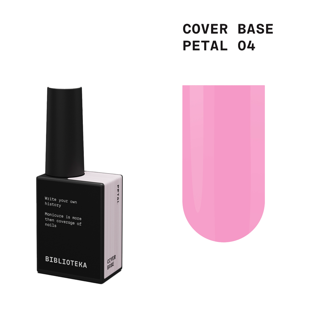 База камуфлирующая Biblioteka Cover Base №04 Petal Нежно-розовый 10 мл, фото 1