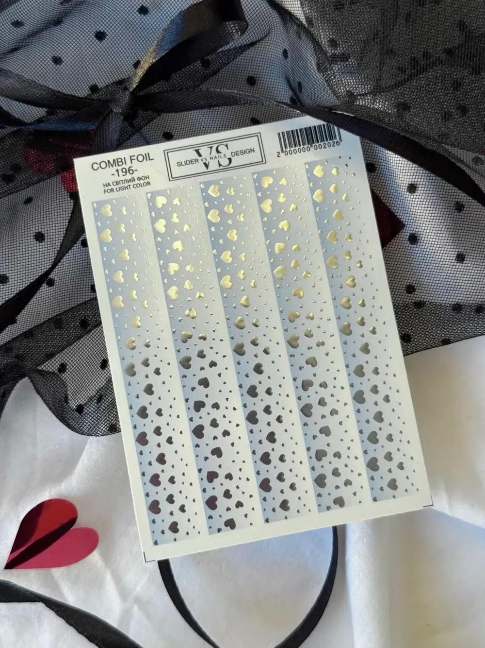 Слайдер для нігтів VS Nails Combi foil №196, фото 1