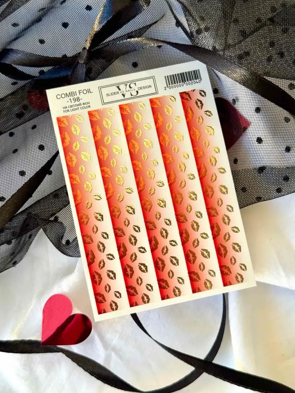 Слайдер для нігтів VS Nails Combi foil №198, фото 1