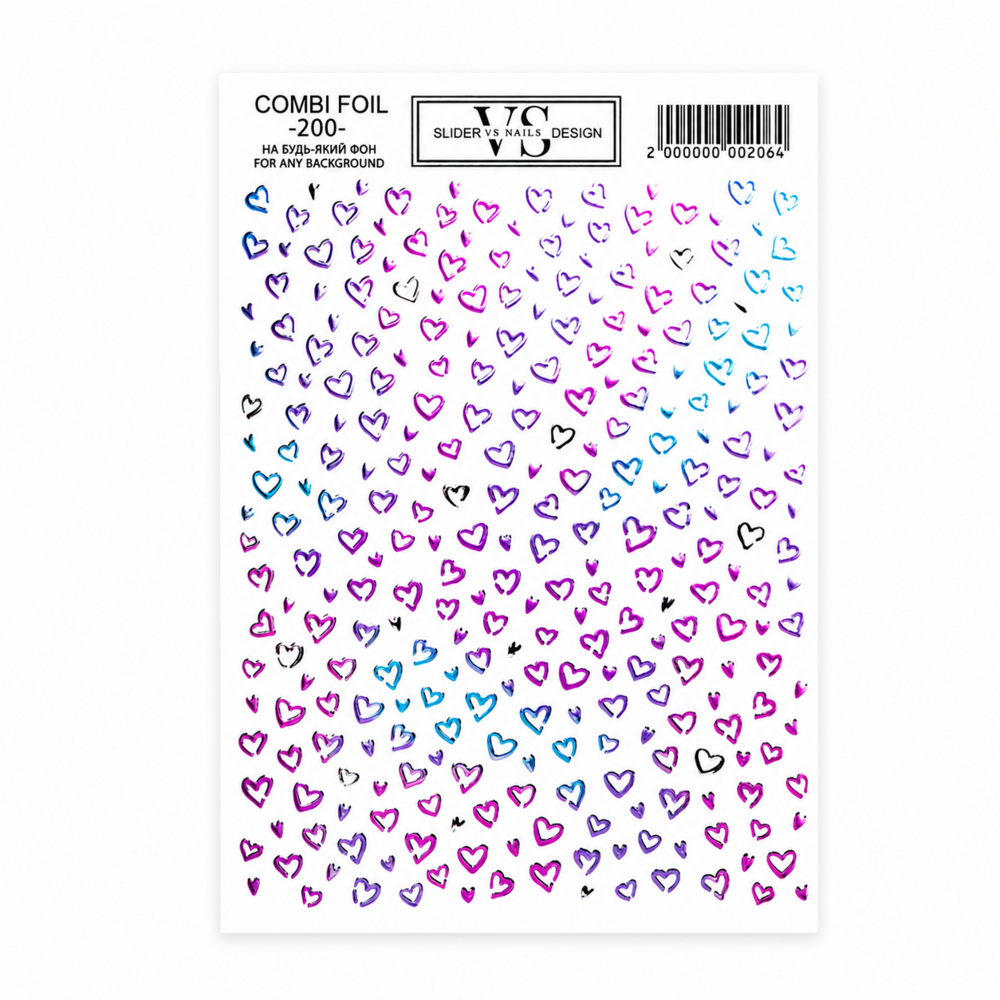 Слайдер для нігтів VS Nails Combi foil №200, фото 1