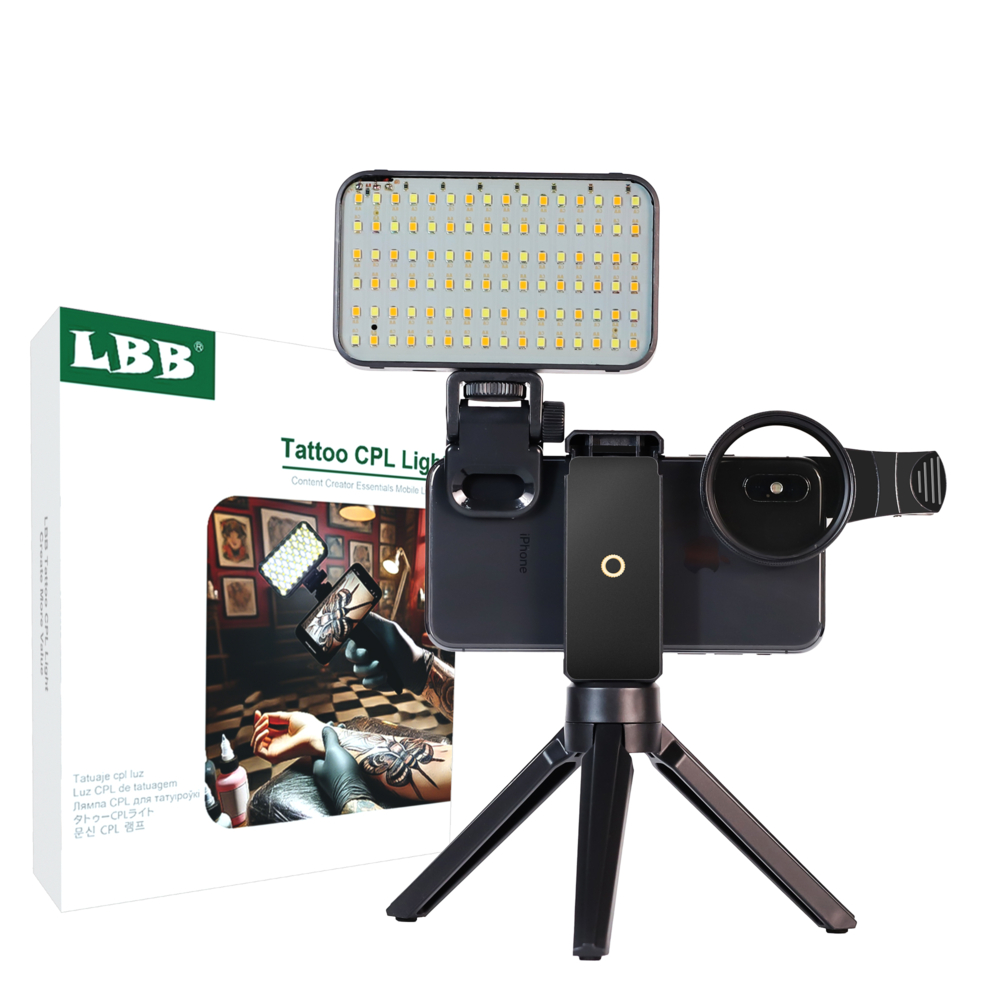 Лампа LBB Tattoo CPL Light FJ-120, фото 1