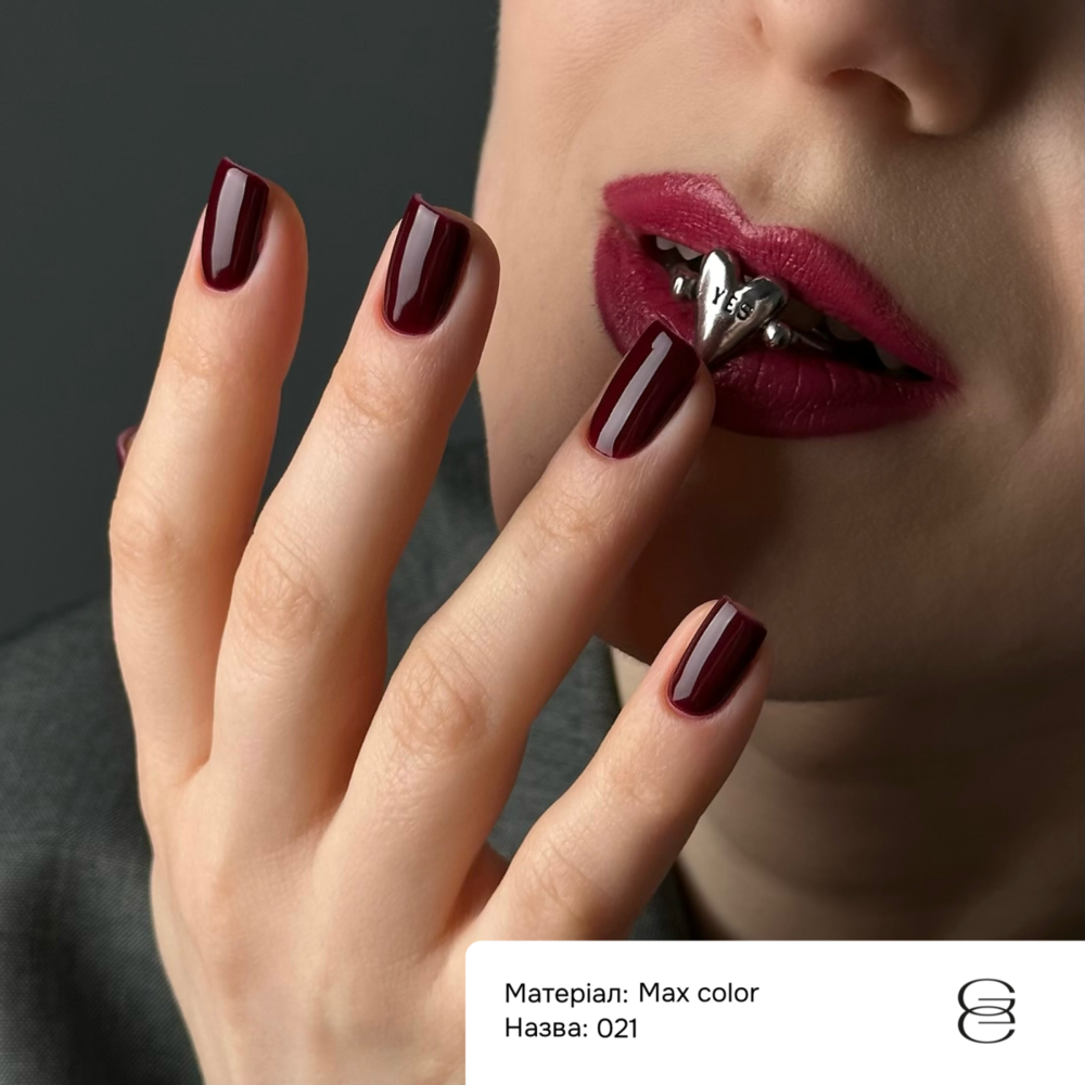 Гель-лак Gemely Max Color №021 6 мл, фото 4