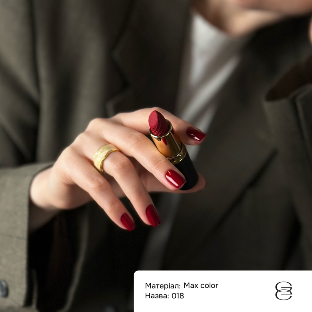 Гель-лак Gemely Max Color №018 6 мл, фото 4