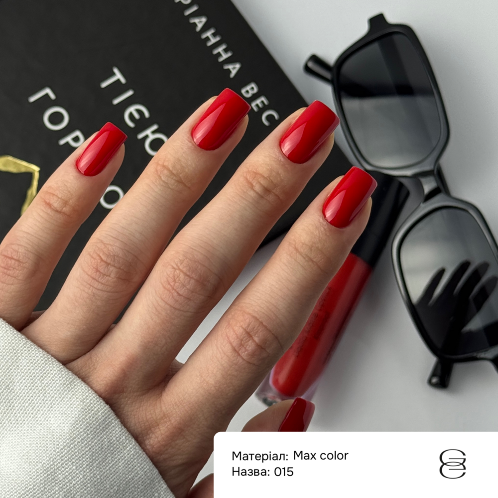 Гель-лак Gemely Max Color №015 6 мл, фото 5