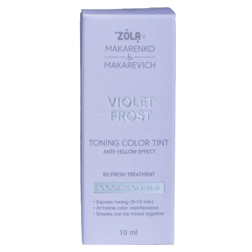 Фарба тонуюча для брів Zola x Makarenko x Makarevich Toning Color Tint Violet Frost 10 мл, фото 2