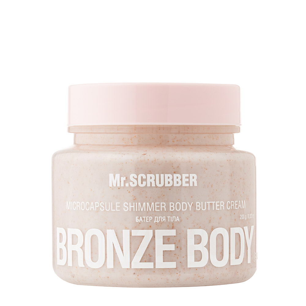 Батер для тіла Mr.Scrubber Bronze Body з блискітками 200 г, фото 1