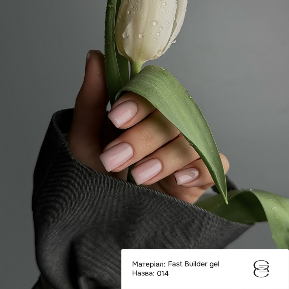 Гель моделюючий Gemely Fast Builder Gel №014 30 мл, фото 3