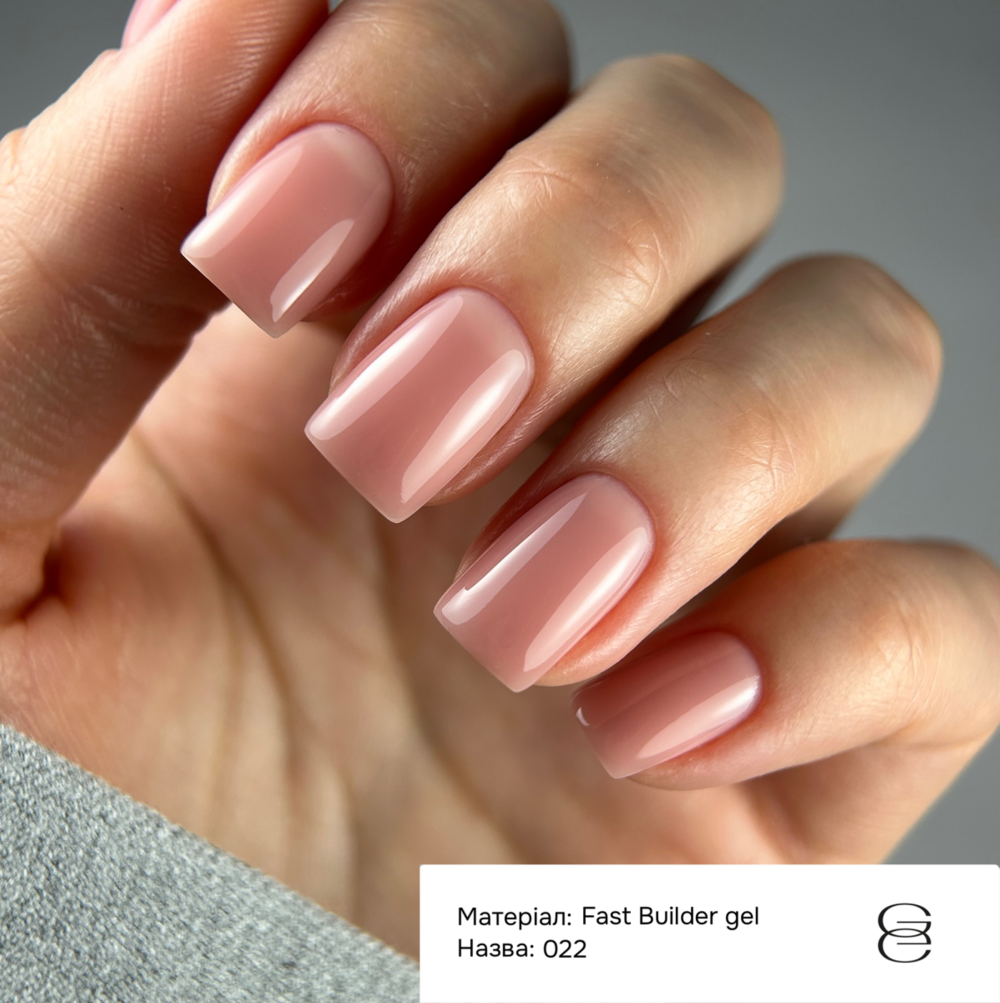 Гель моделюючий Gemely Fast Builder Gel №022 30 мл, фото 3