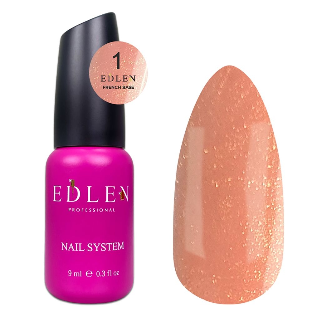 База камуфлююча Edlen French №01 9 мл, фото 1