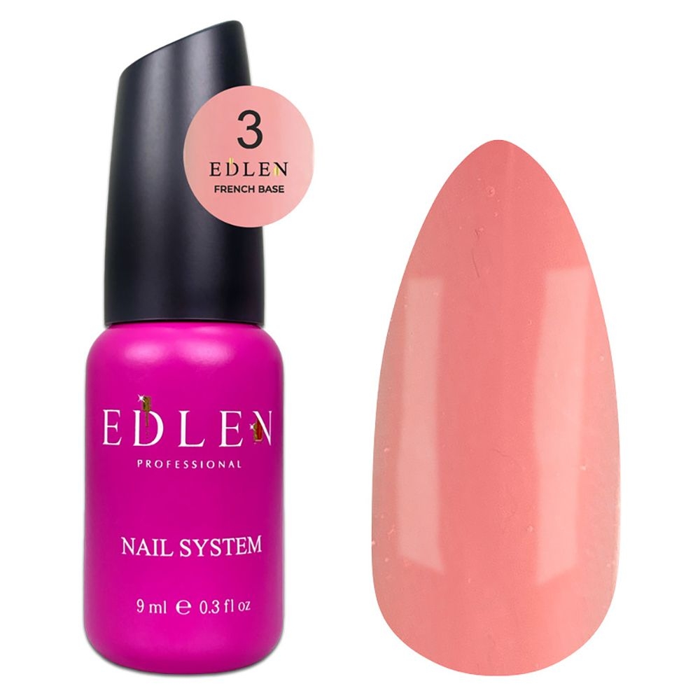 База камуфлююча Edlen French №03 9 мл, фото 1