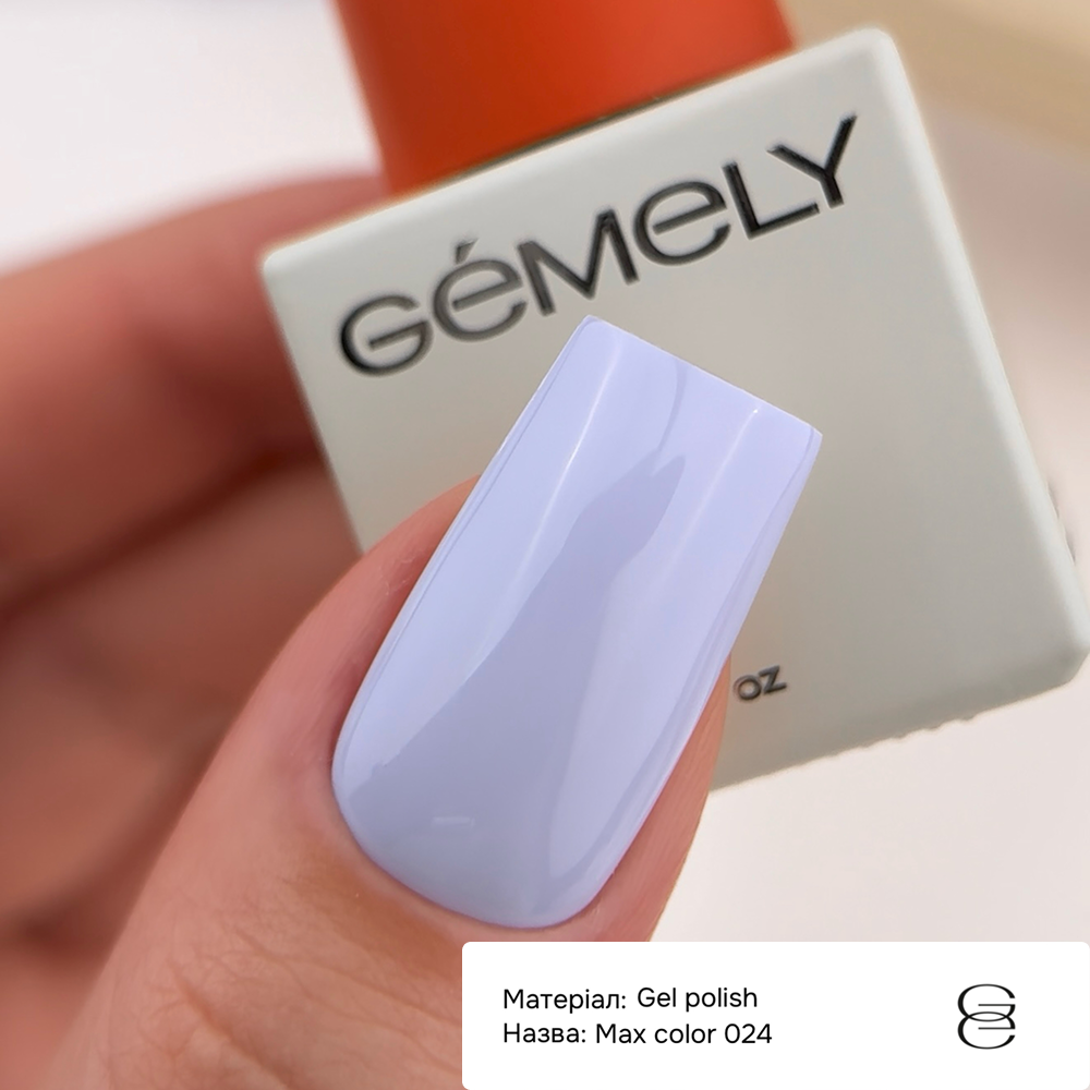 Гель-лак Gemely Max Color №024 6 мл, фото 4