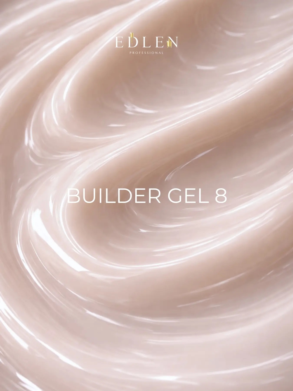 Гель моделирующий Edlen №08 (сменный картридж) 15 мл, фото 2