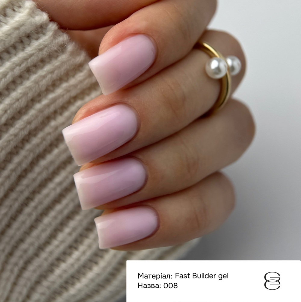 Гель моделирующий Gemely Fast Builder gel №008 15 мл, фото 3