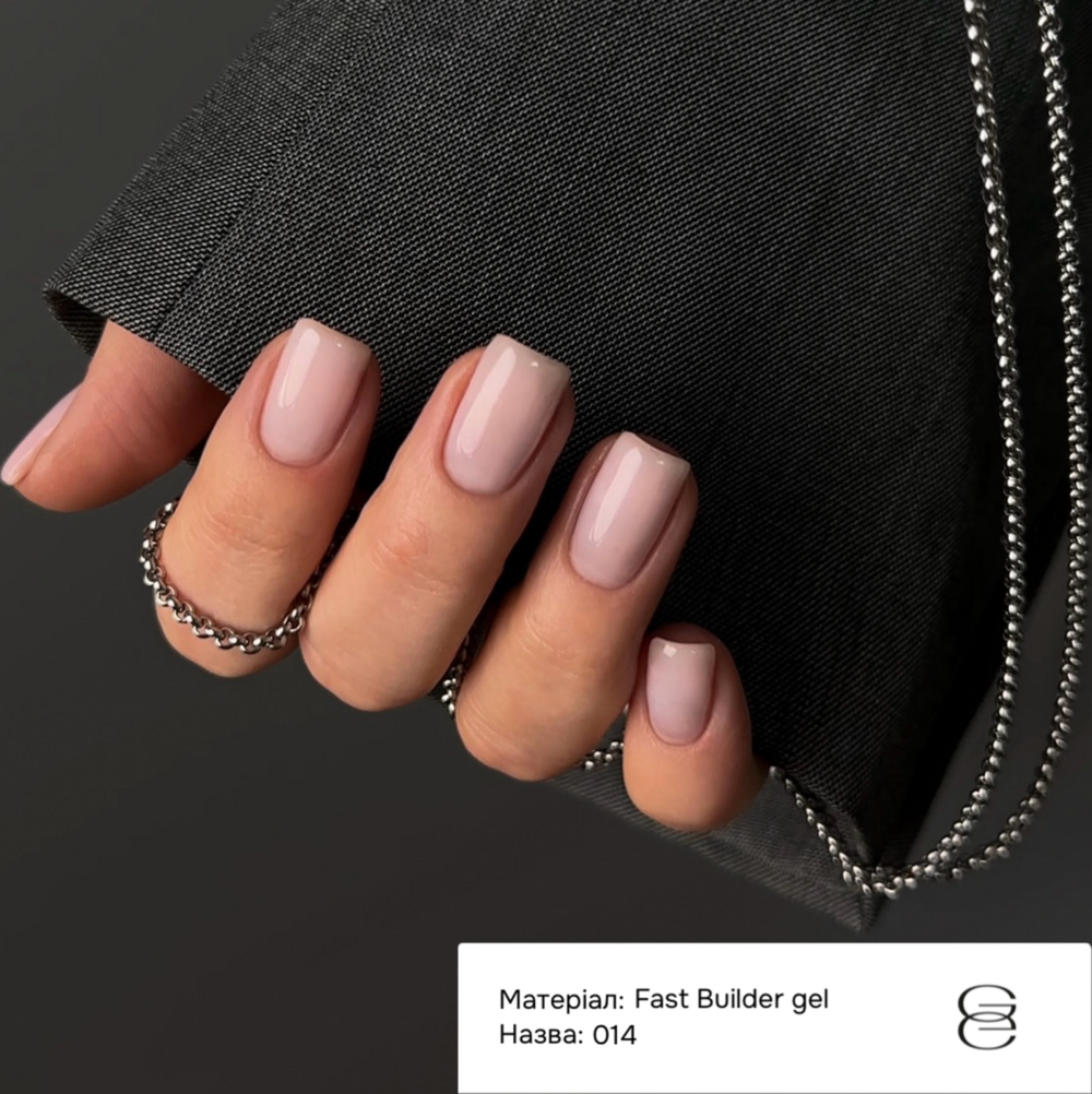 Гель моделюючий Gemely Fast Builder gel №014 15 мл, фото 3