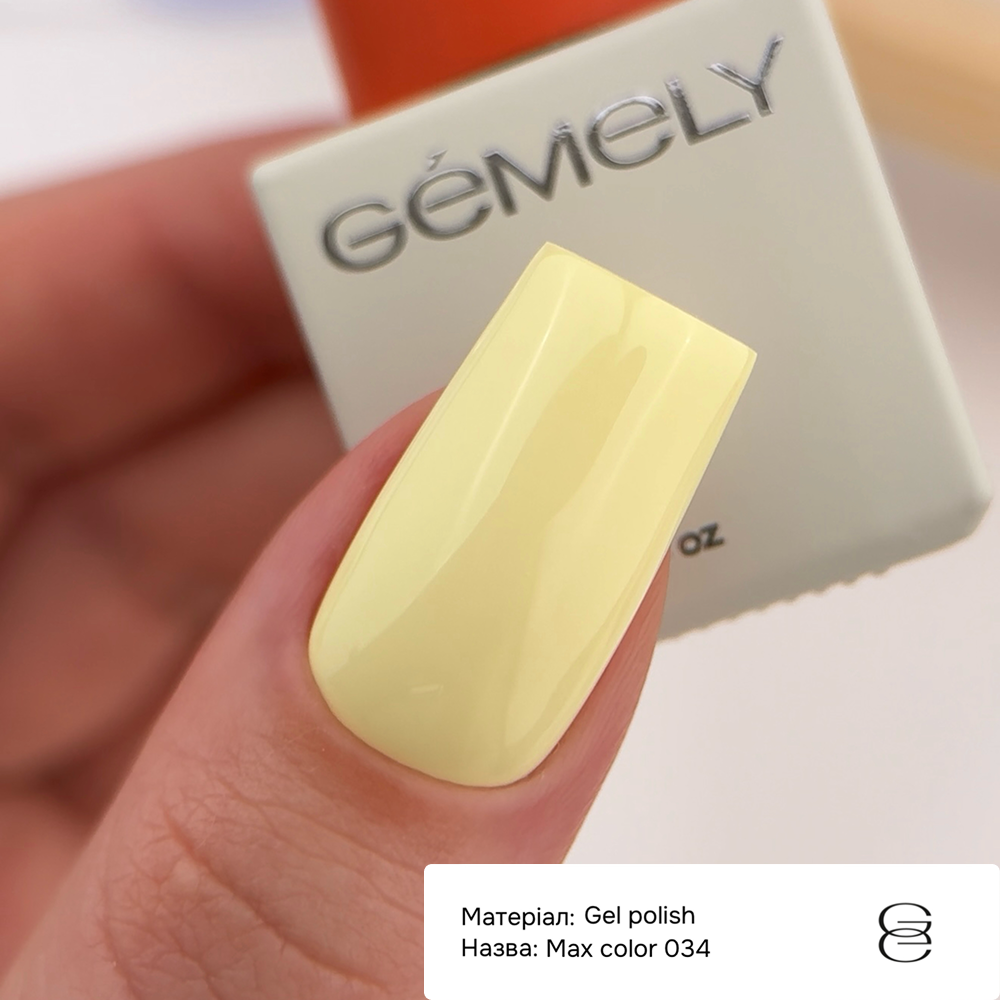 Гель-лак Gemely Max Color №034 10 мл, фото 4