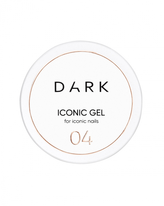Гель моделюючий DARK Iconic Gel  №04 30 мл, фото 3