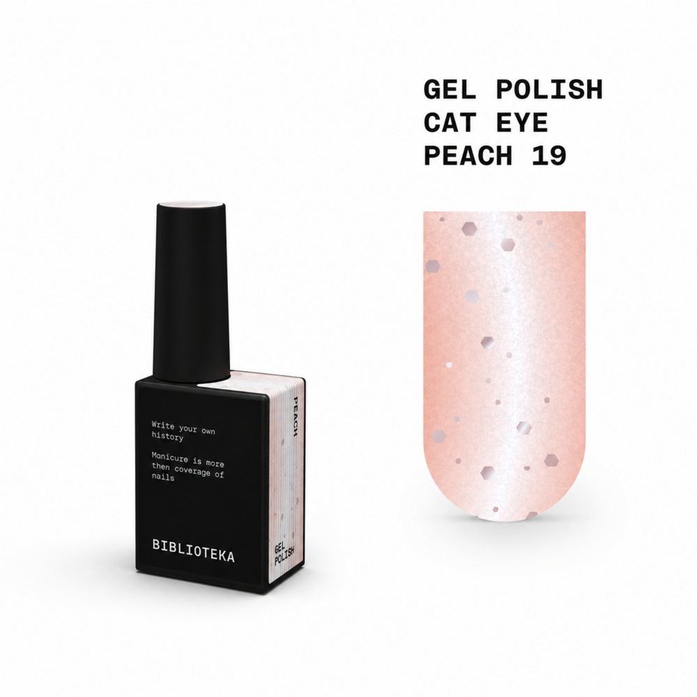  Гель-лак Biblioteka Cat Eye Set Drops №19 Peach Ніжний персиковий нюд 10 мл, фото 1