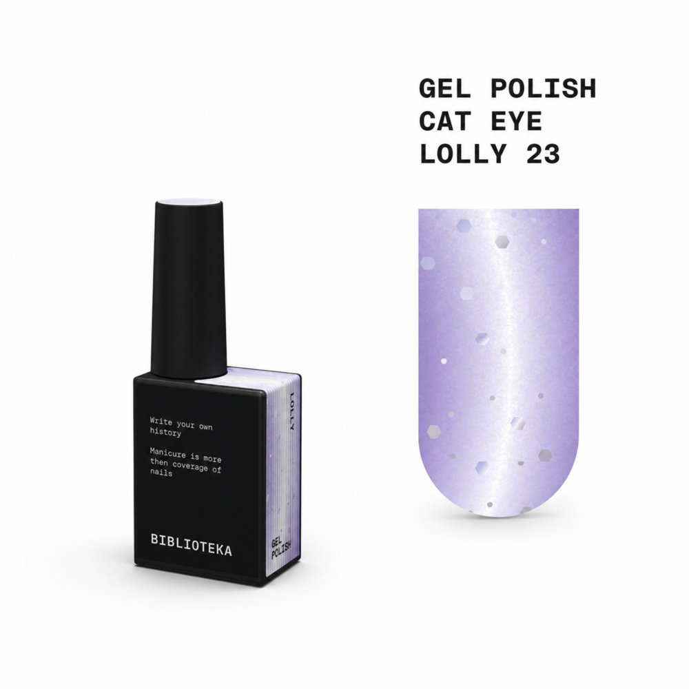  Гель-лак Biblioteka Cat Eye Set Drops №23 Lolly  Світлий ліловий 10 мл, фото 1