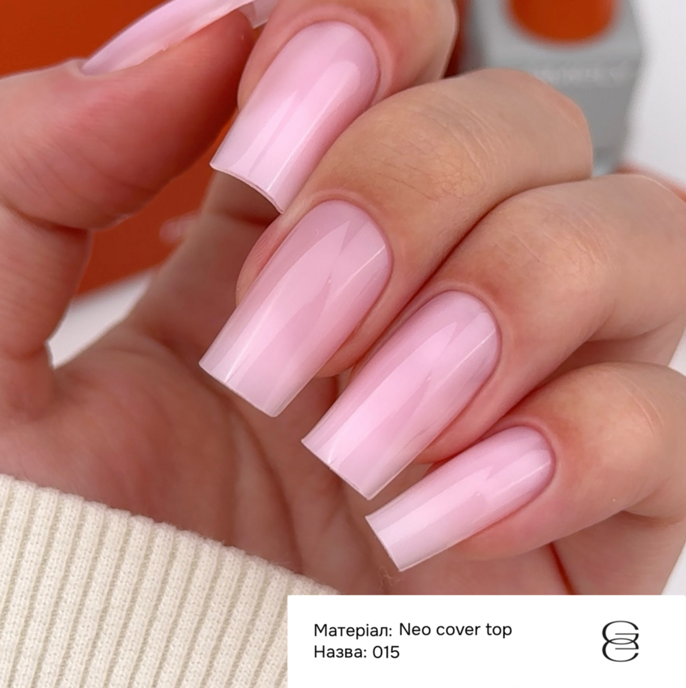 Топ камуфлюючий Gemely Neo Cover top 015 10 мл, фото 3