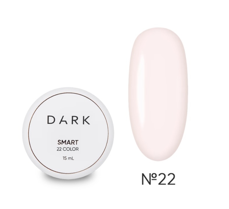 Гель моделюючий Dark Smart Builder Gel №22 15 мл, фото 1