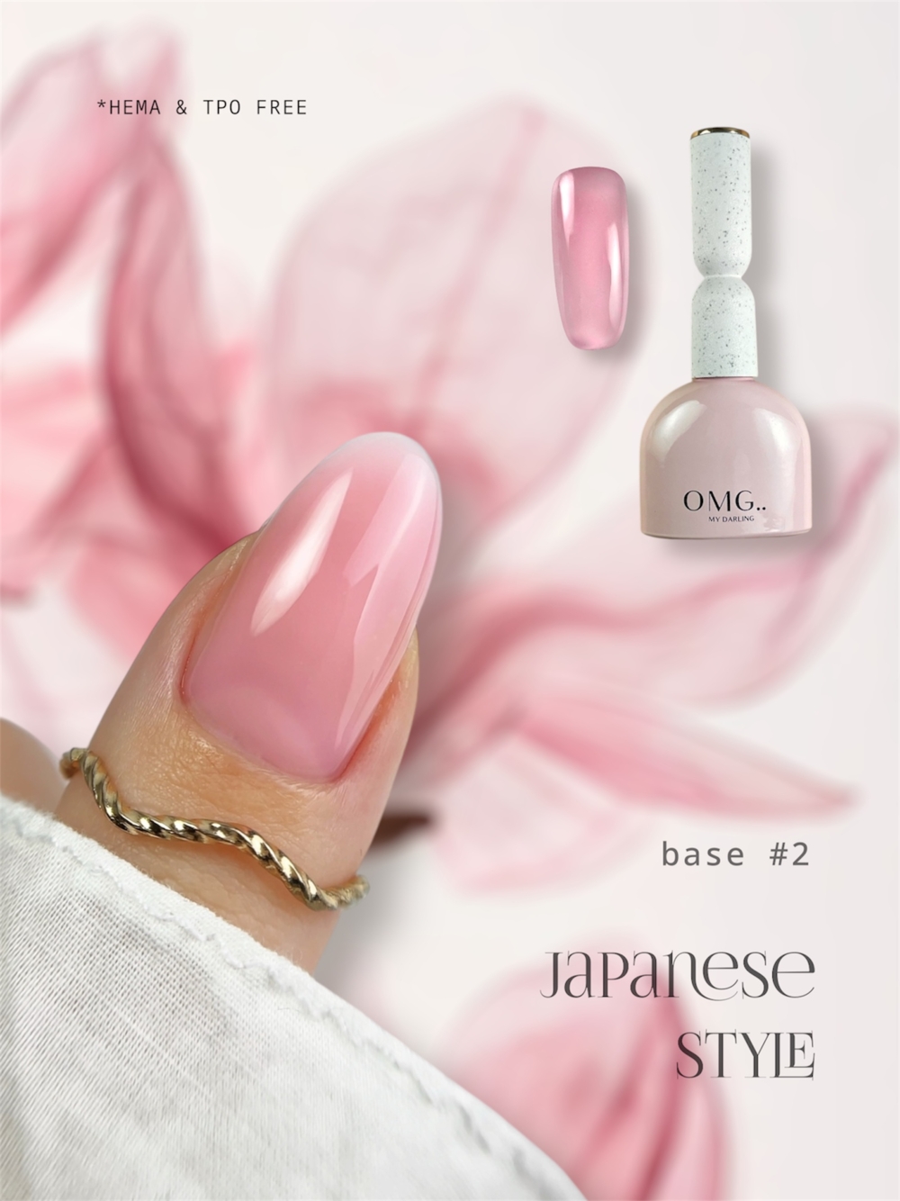 База камуфлююча OMG..My Darling Japanese Style №2 10 мл, фото 3