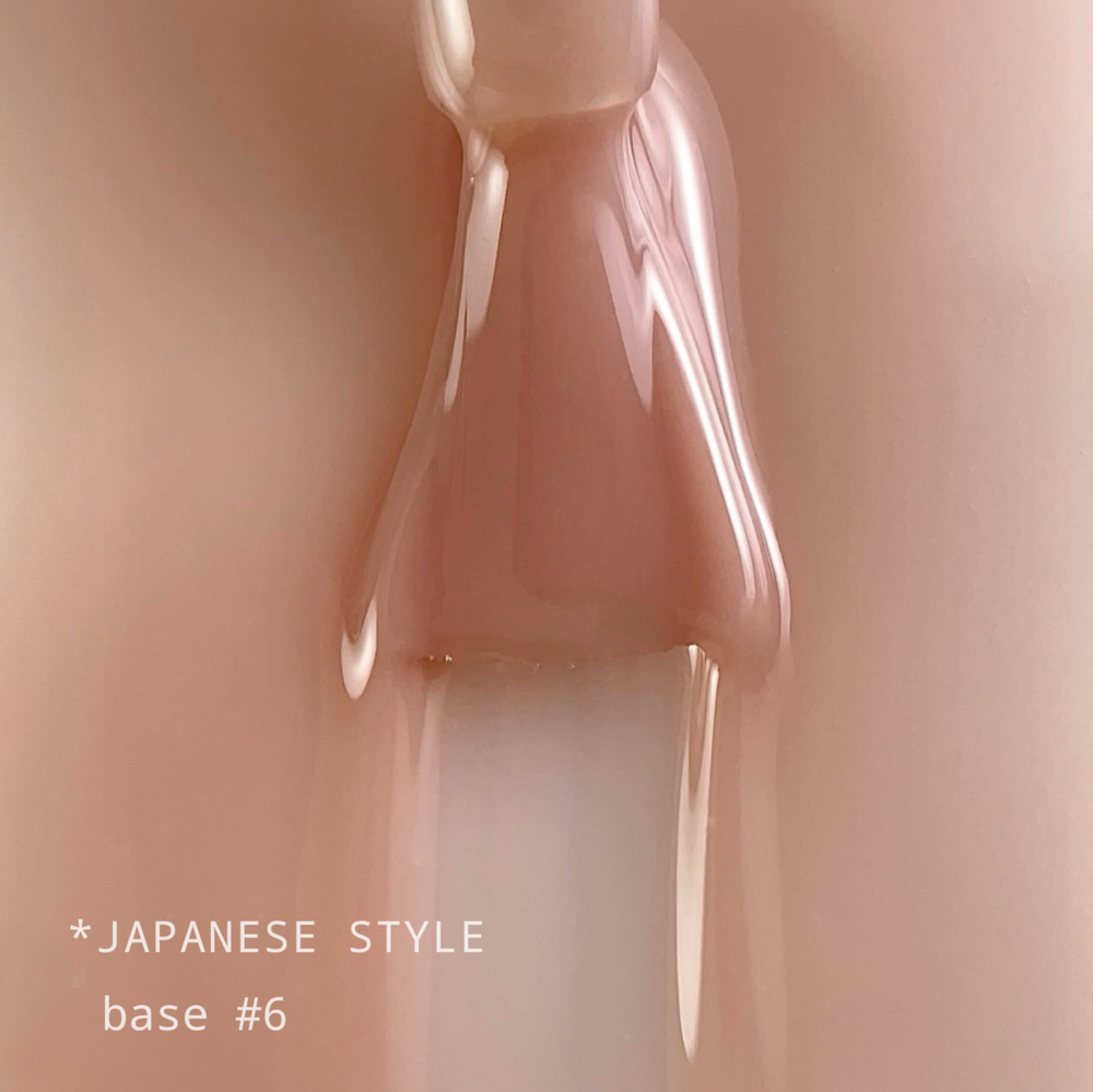 База камуфлирующая OMG..My Darling Japanese Style №6 10 мл, фото 3