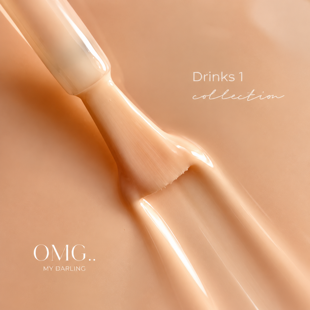 Гель-лак OMG..My Darling Drinks №1 10 мл, фото 4
