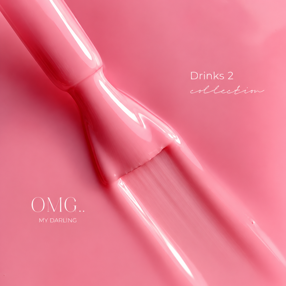 Гель-лак OMG..My Darling Drinks №2 10 мл, фото 4