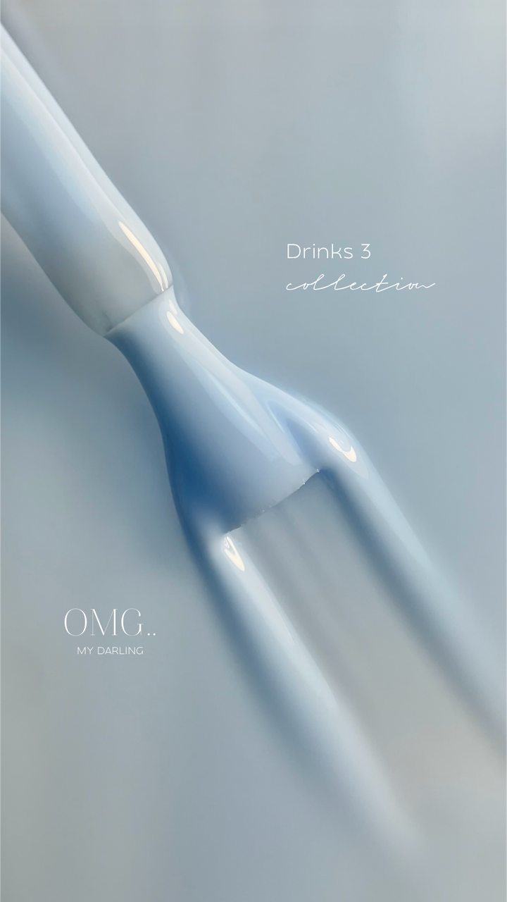 Гель-лак OMG..My Darling Drinks №3 10 мл, фото 2
