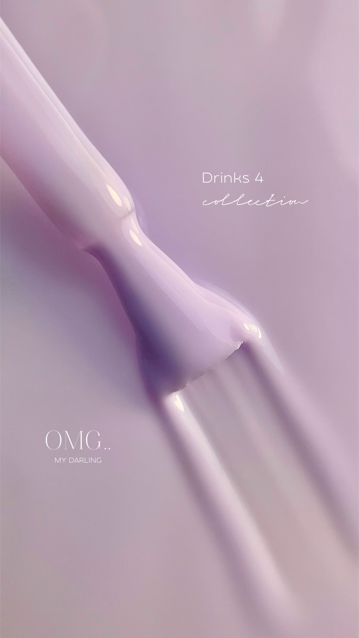 Гель-лак OMG..My Darling Drinks №4 10 мл, фото 2