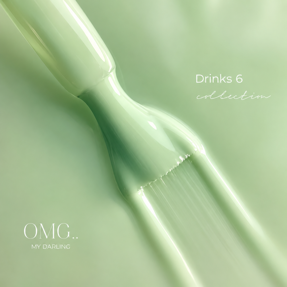Гель-лак OMG..My Darling Drinks №6 10 мл, фото 4