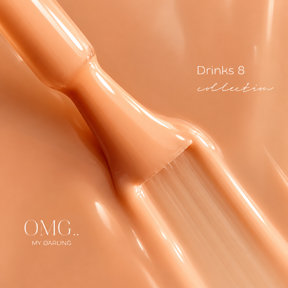 Гель-лак OMG..My Darling Drinks №8 10 мл, фото 4