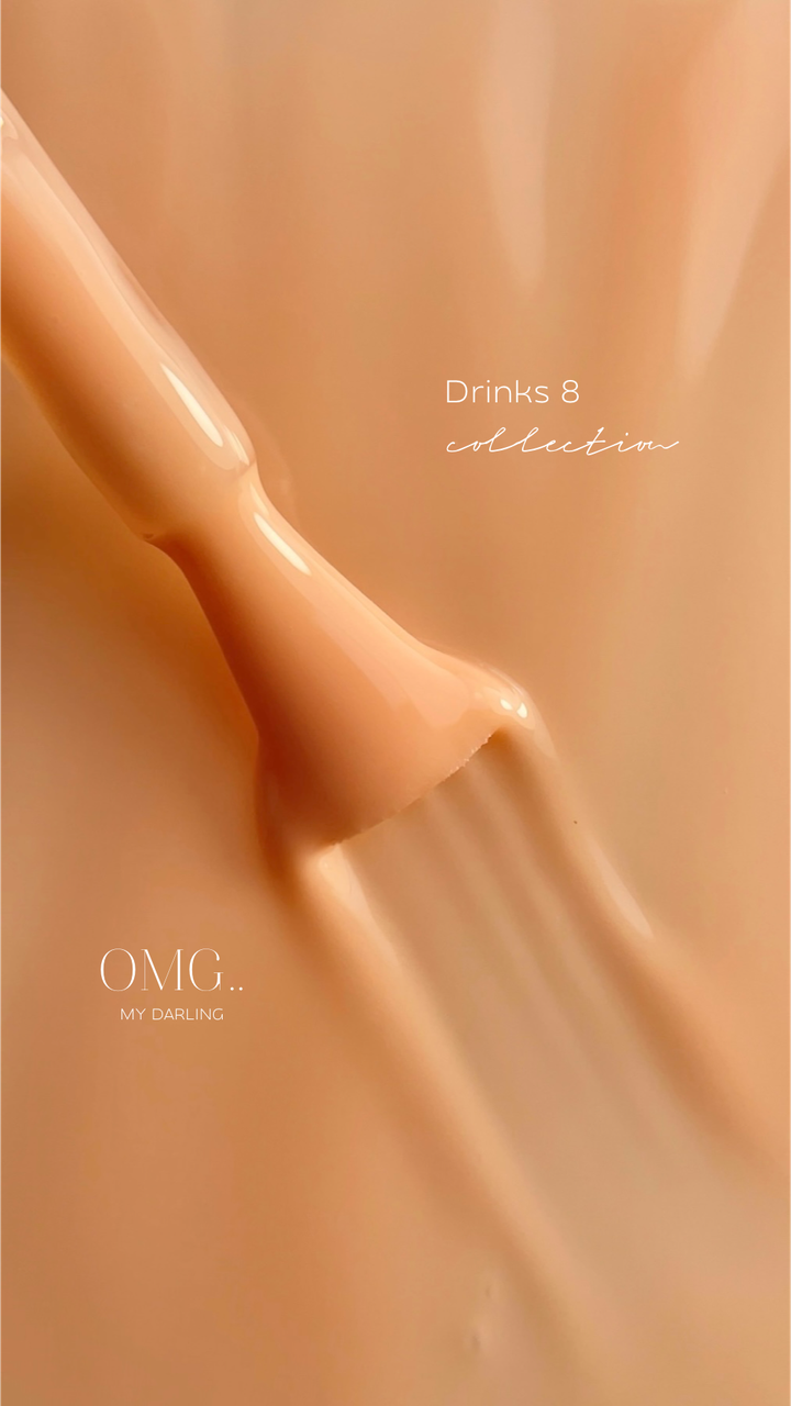 Гель-лак OMG..My Darling Drinks №8 10 мл, фото 2