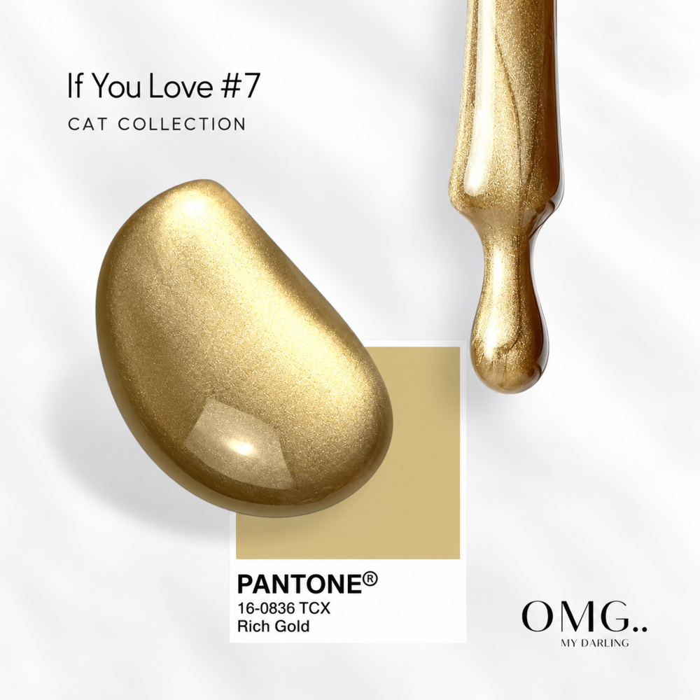 Гель-лак OMG..My Darling If You Love Cat Eye №7 10 мл, фото 3