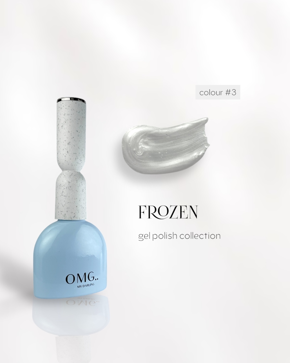 Гель-лак OMG..My Darling Frozen №3 10 мл, фото 1
