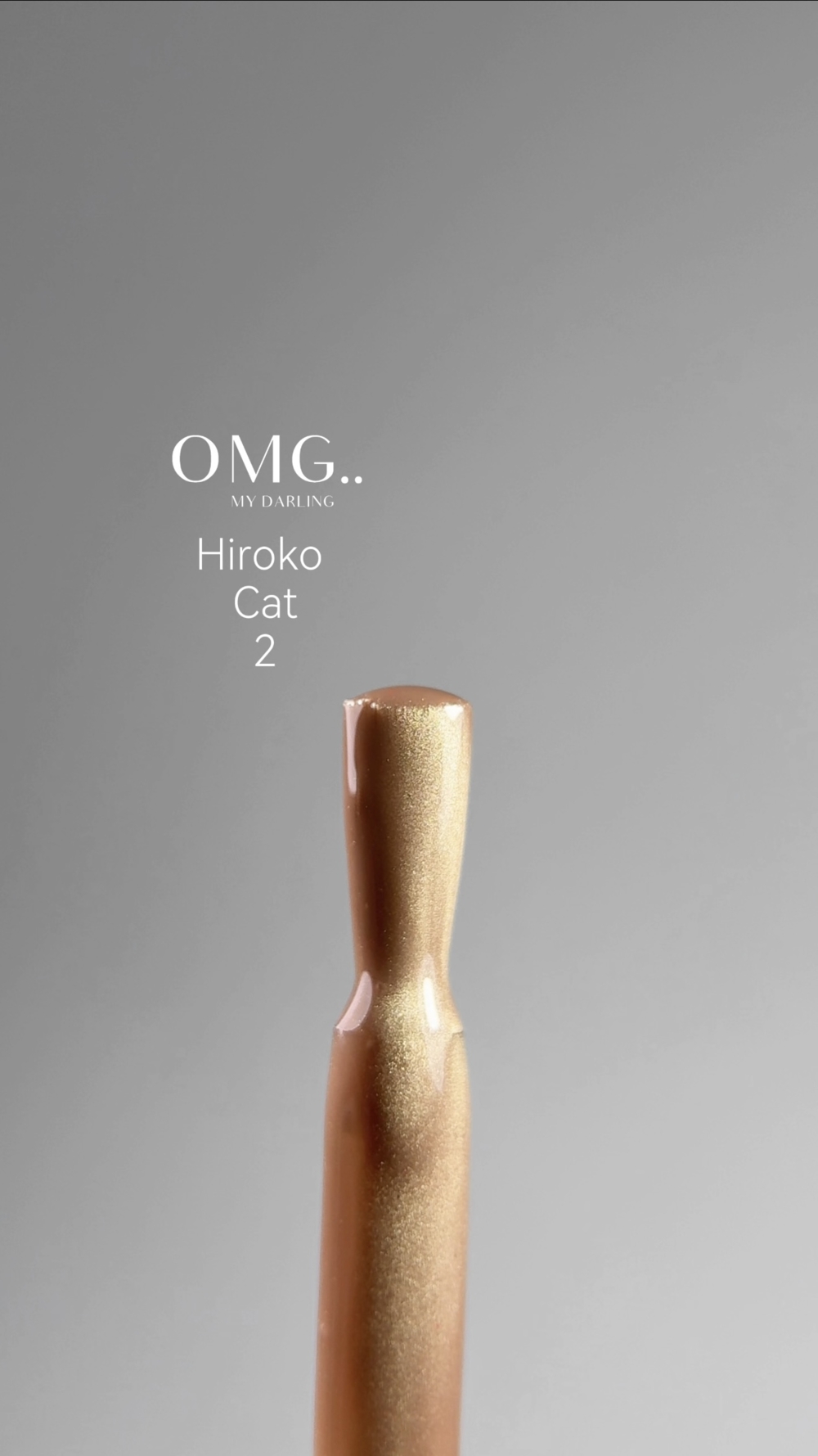 Гель-лак OMG..My Darling Hiroko Cat №2 10 мл, фото 3