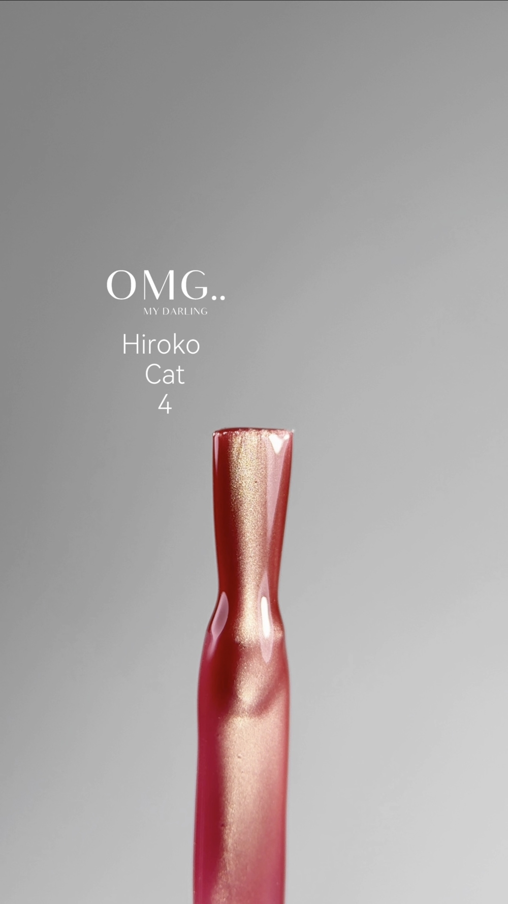 Гель-лак OMG..My Darling Hiroko Cat №4 10 мл, фото 4