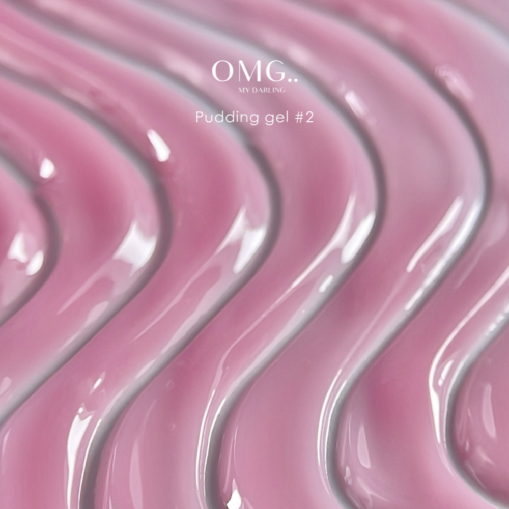 Гель для об'ємних дизайнів OMG..My Darling 5D Pudding №2 Pink 15 мл, фото 2