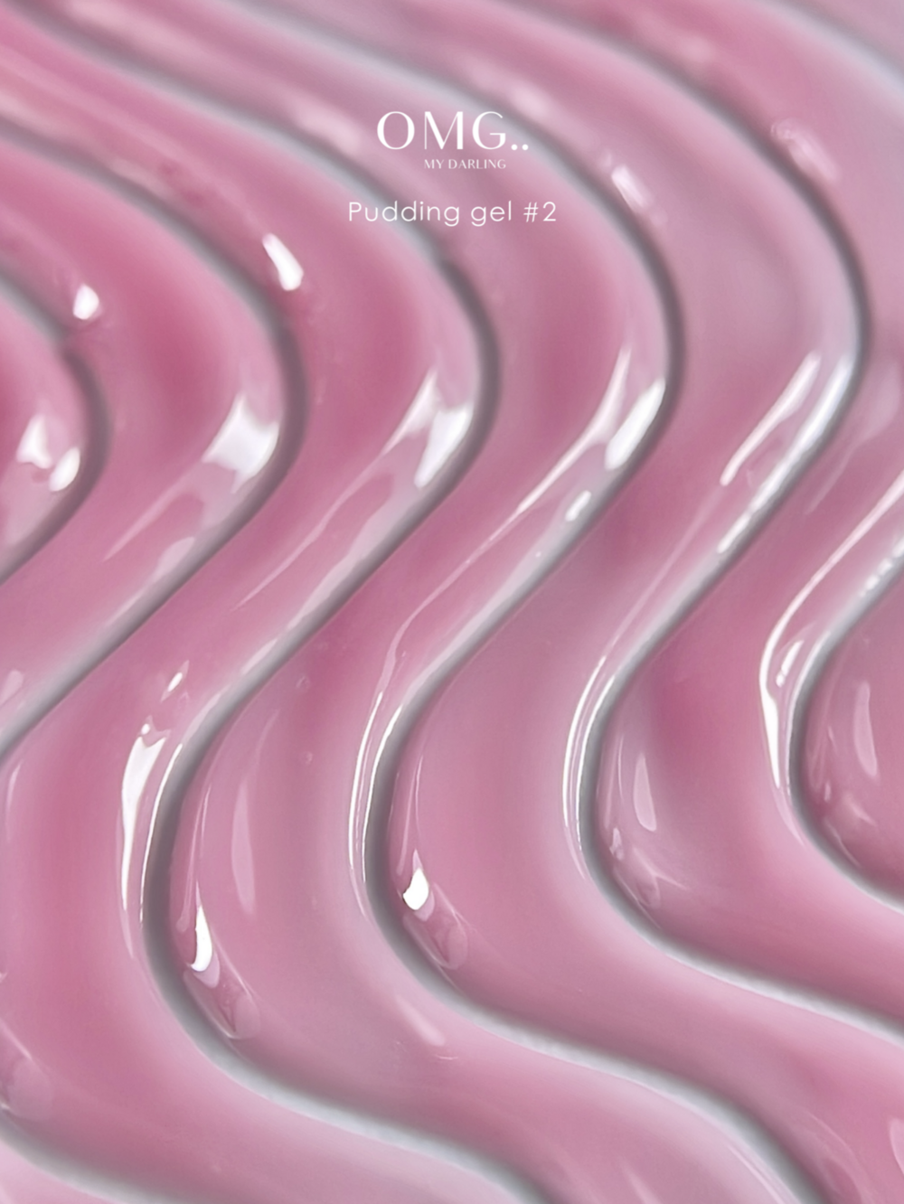 Гель для об'ємних дизайнів OMG..My Darling 5D Pudding №2 Pink 15 мл, фото 2