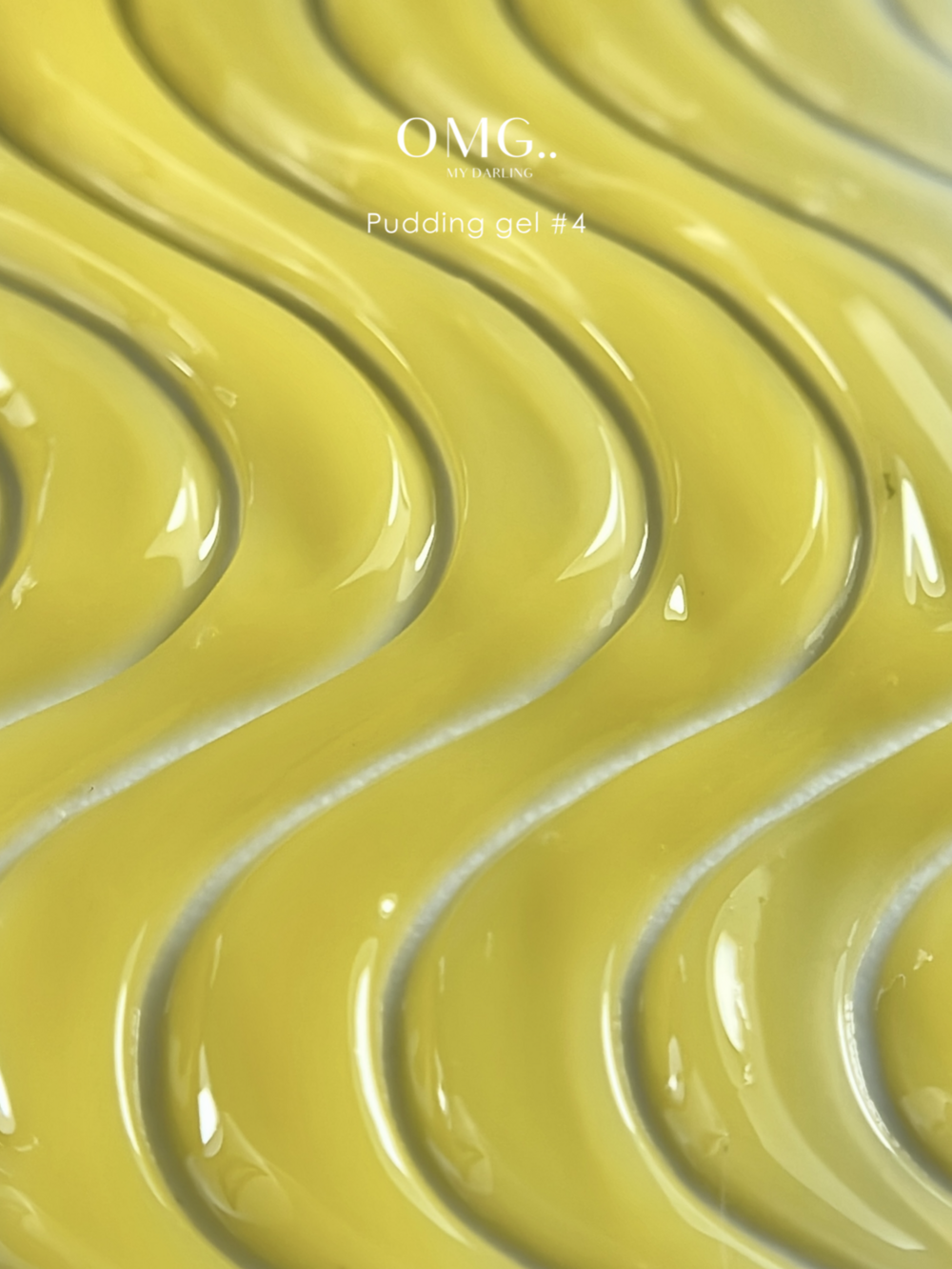 Гель для объемных дизайнов OMG..My Darling 5D Pudding №4 Yellow 15 мл, фото 2