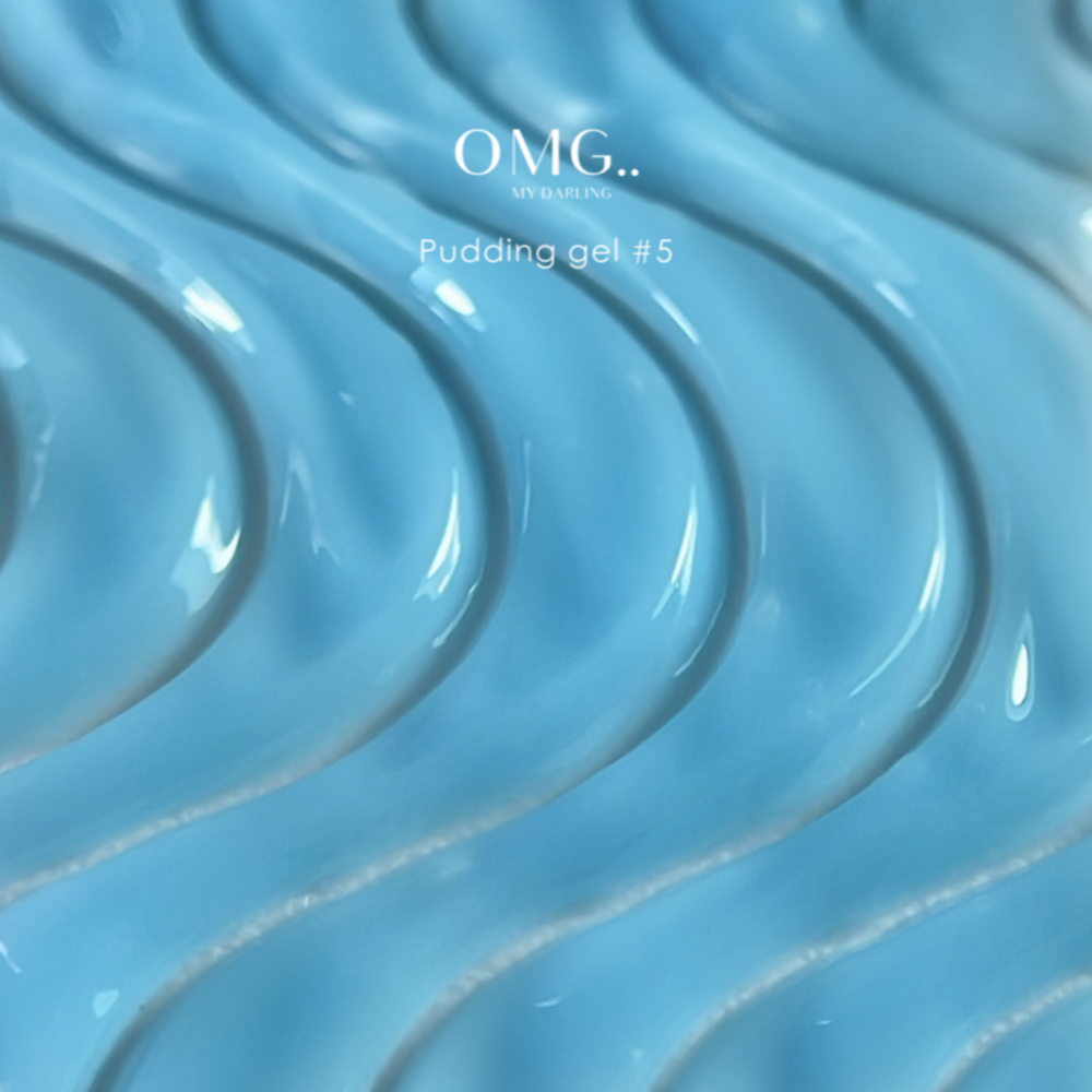 Гель для объемных дизайнов OMG..My Darling 5D Pudding №5 Blue 15 мл, фото 2