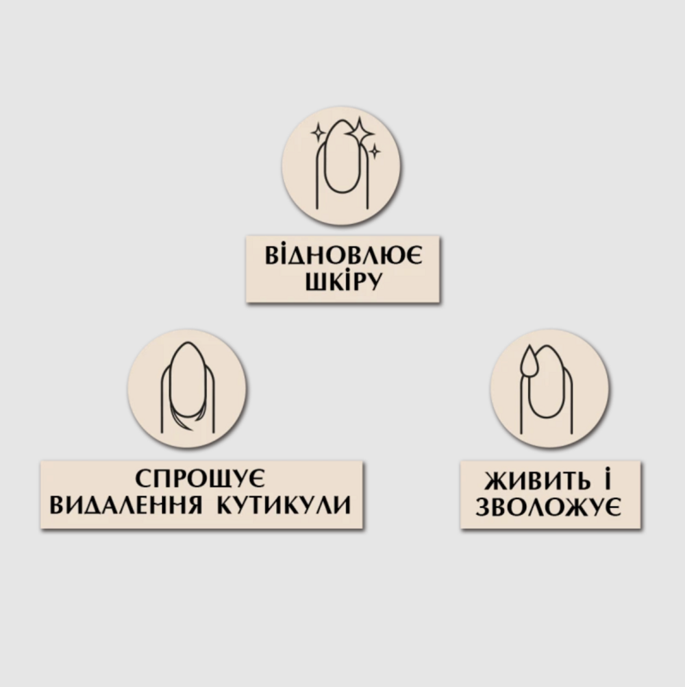 Масло для ухода за ногтями и кутикулой PNB Organic Dry Oil 15 мл, фото 3
