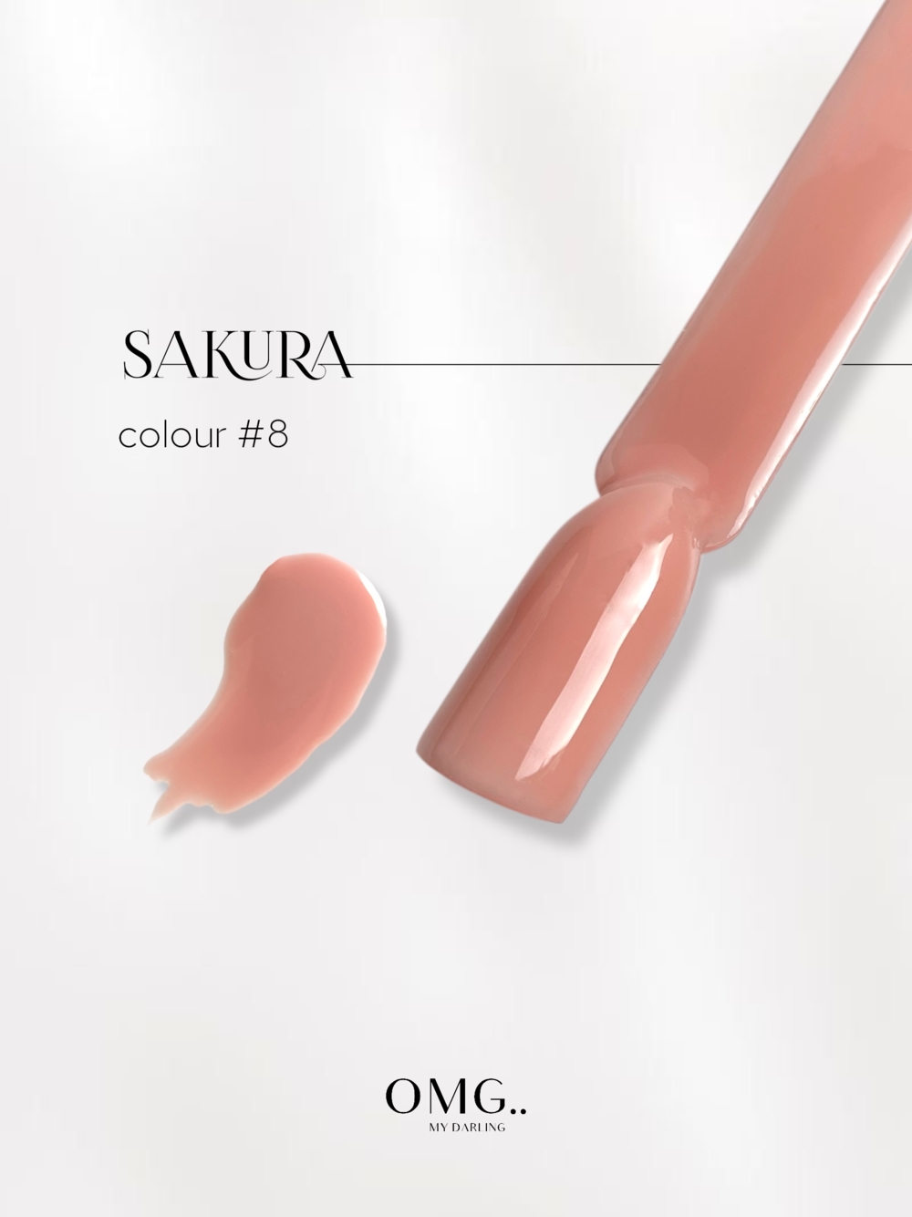 Гель-лак OMG..My Darling Sakura №8 10 мл, фото 5