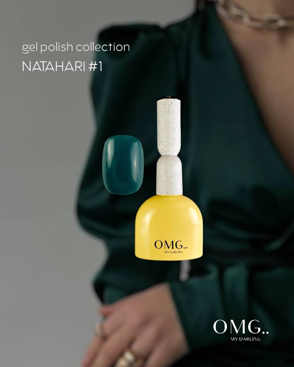 Гель-лак OMG..My Darling Natahari №1 10 мл, фото 5