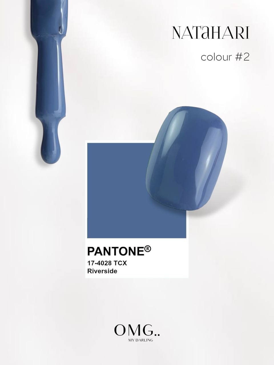 Гель-лак OMG.. My Darling Natahari №2 10 мл, фото 2